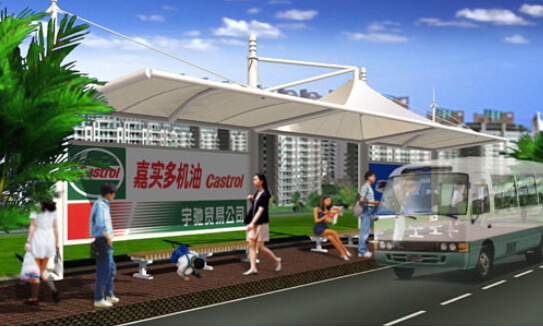 鎮(zhèn)江交通設(shè)施膜結(jié)構(gòu)